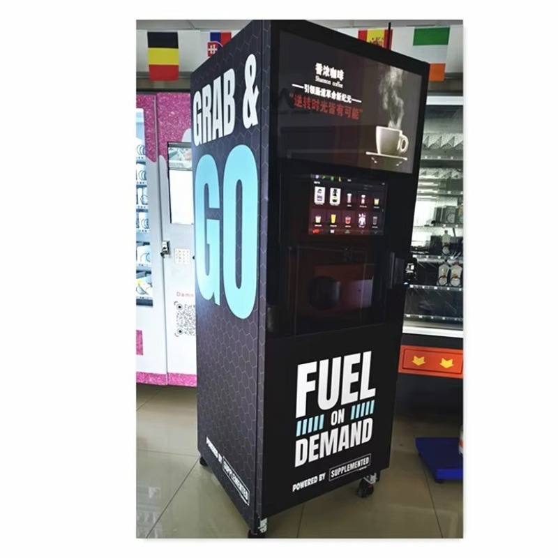 カスタマイズ可能なプロテインシェイク自動販売機 ジムバー 冷 - Protein Bar のレビューと価格